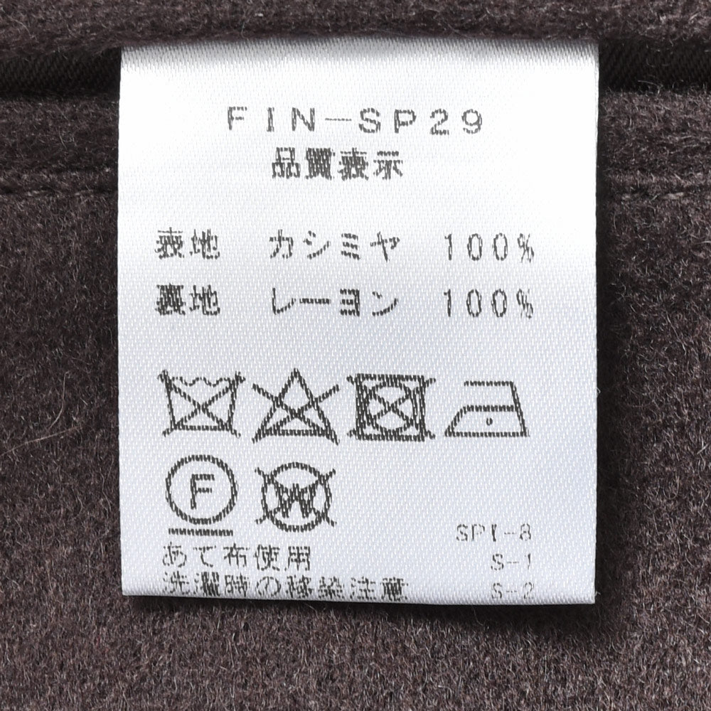 garoh（ガロウ） jacket04 カシミアサキソニー2Bジャケット(ピークドラペル)
