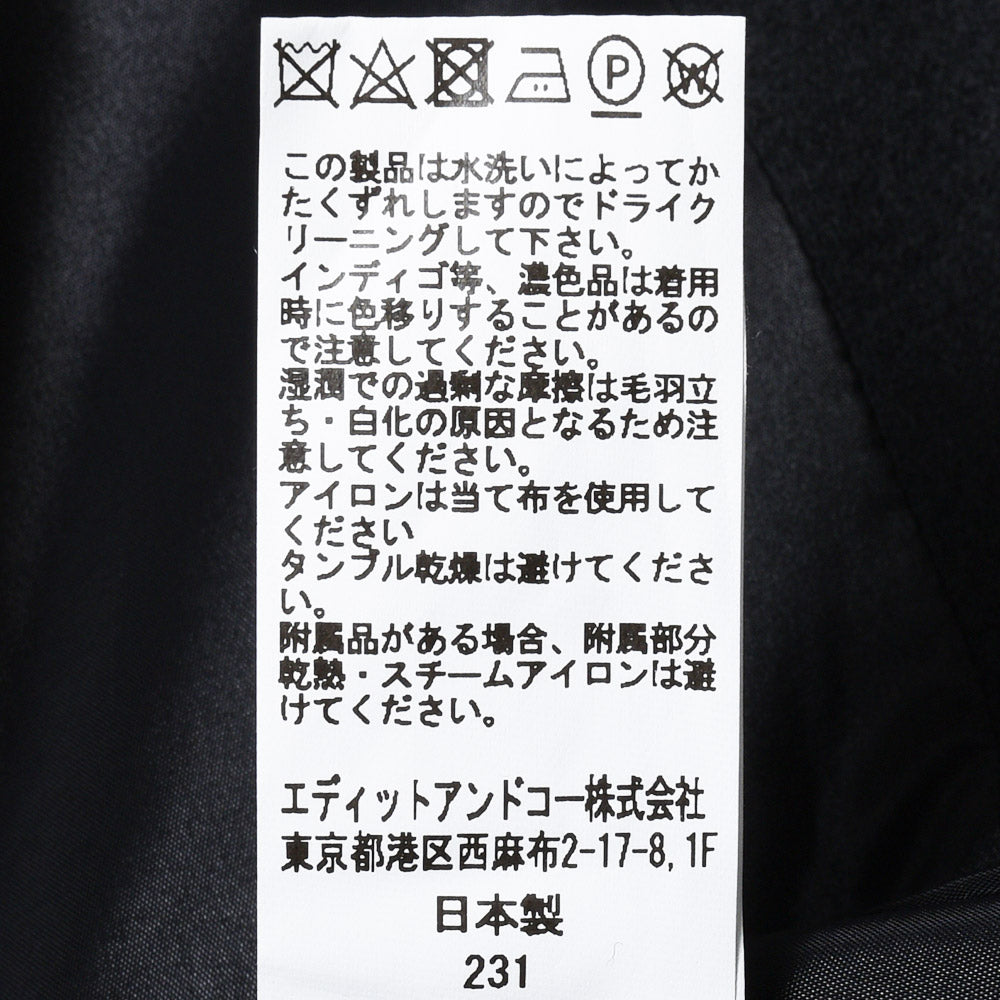 garoh（ガロウ） coat01 ウールライトメルトンピーコート