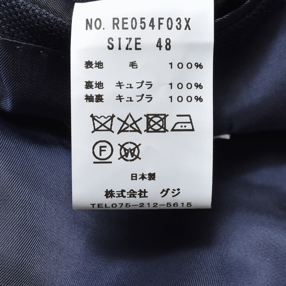 guji（グジ） SUPER130'sウールホップサックソリッド3Bジャケット GUJ-03F (MADE BY RING JACKET / LoroPianaファブリック使用)【オールシーズン