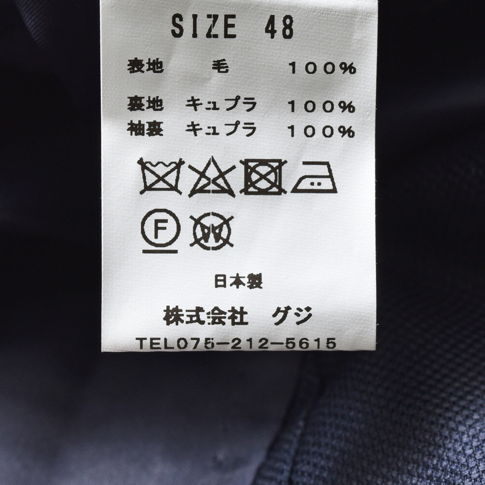 guji（グジ） SUPER130'sウールホップサックソリッド6Bダブルジャケット GUJ-03F (MADE BY RING JACKET / LoroPianaファブリック使用)【オールシ