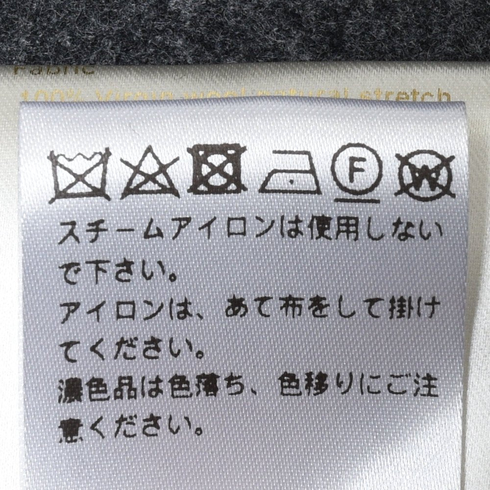 BERWICH（ベルウィッチ） SCOTCHスコッチ ウールフランネル2インプリーツクロップドパンツ VB1504