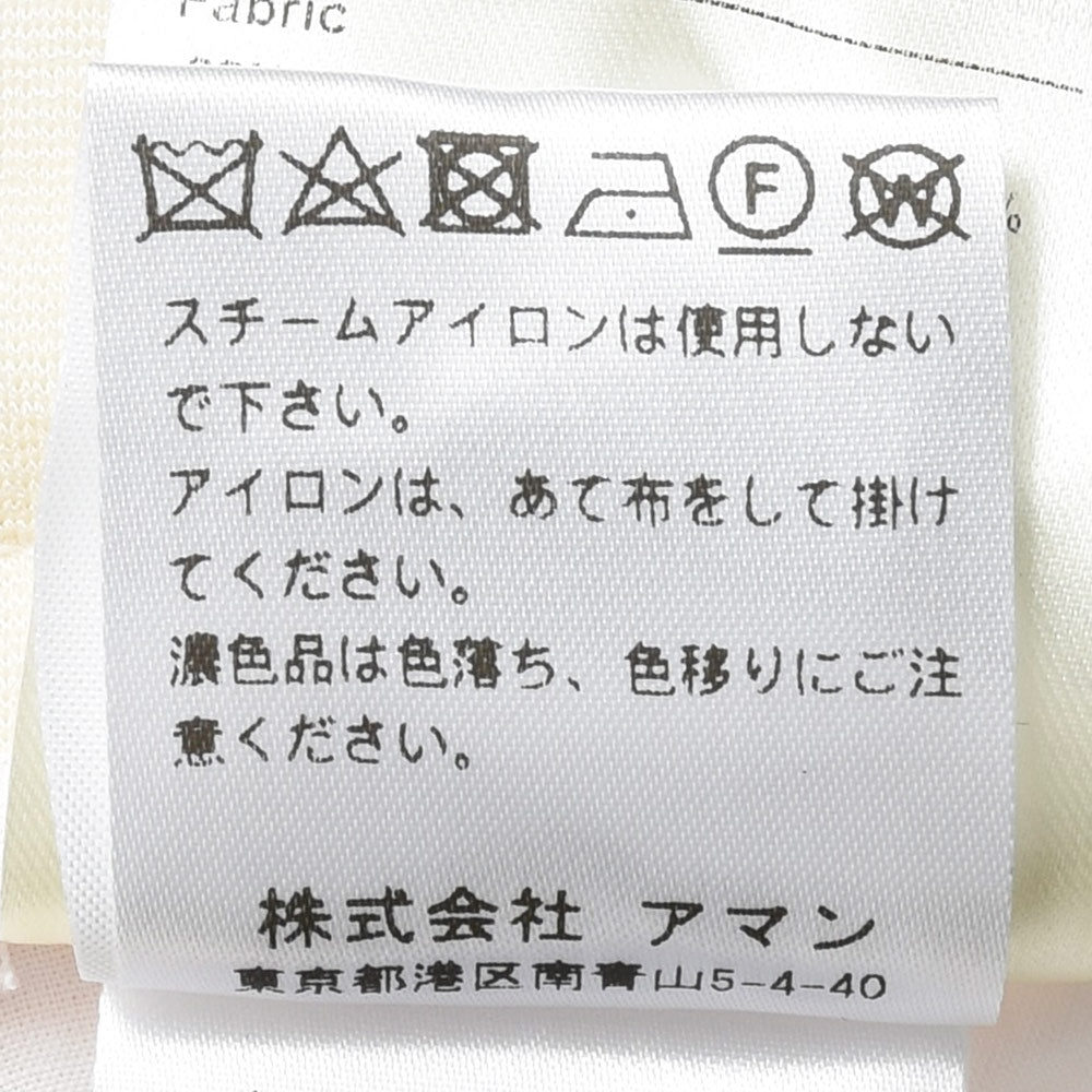 BERWICH（ベルウィッチ） SCOTCHスコッチ ストレッチジャージ2インプリーツテーパードクロップドパンツ GT1001X 13042602039