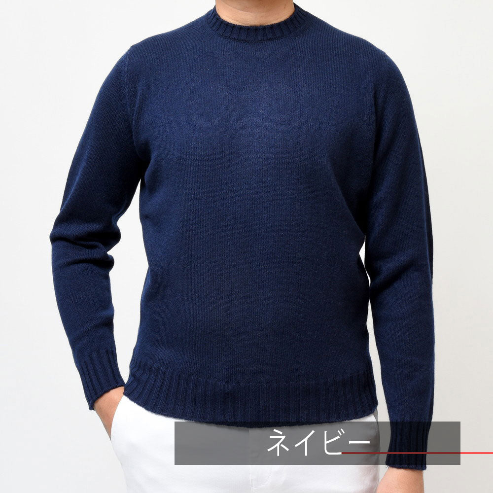 FILIPPO DE LAURENTIIS（フィリッポ デ ローレンティス） 7ゲージウールカシミアクルーネックニット GC3ML31