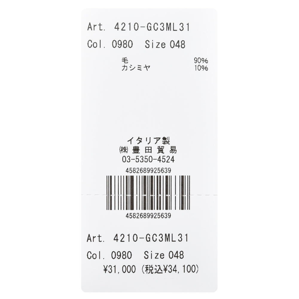 FILIPPO DE LAURENTIIS（フィリッポ デ ローレンティス） 7ゲージウールカシミアクルーネックニット GC3ML31