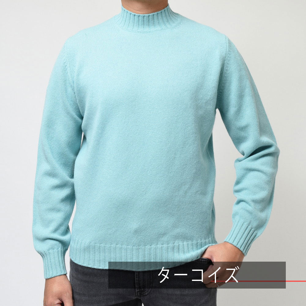 FILIPPO DE LAURENTIIS（フィリッポ デ ローレンティス） 7ゲージウールカシミアモックネックニット LU3ML31