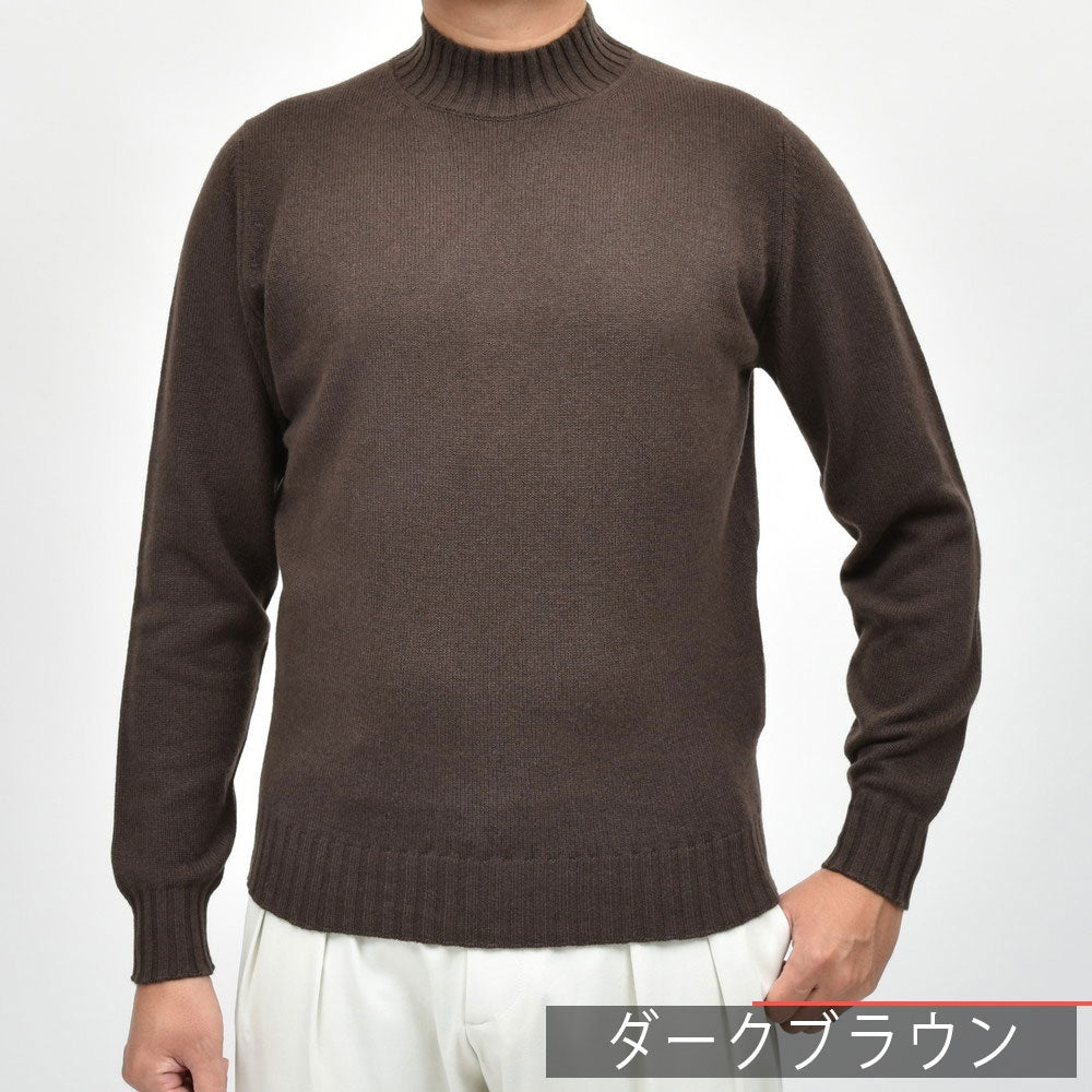 FILIPPO DE LAURENTIIS（フィリッポ デ ローレンティス） 7ゲージウールカシミアモックネックニット LU3ML31