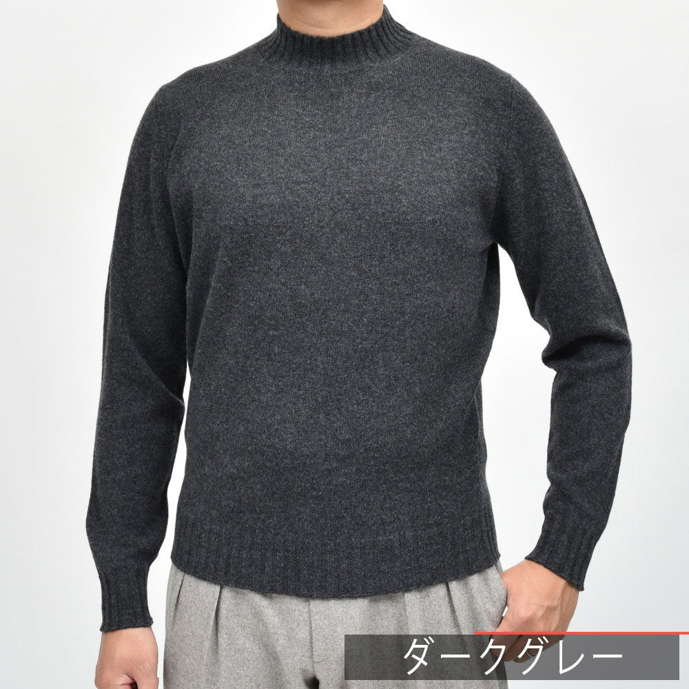 FILIPPO DE LAURENTIIS（フィリッポ デ ローレンティス） 7ゲージウールカシミアモックネックニット LU3ML31