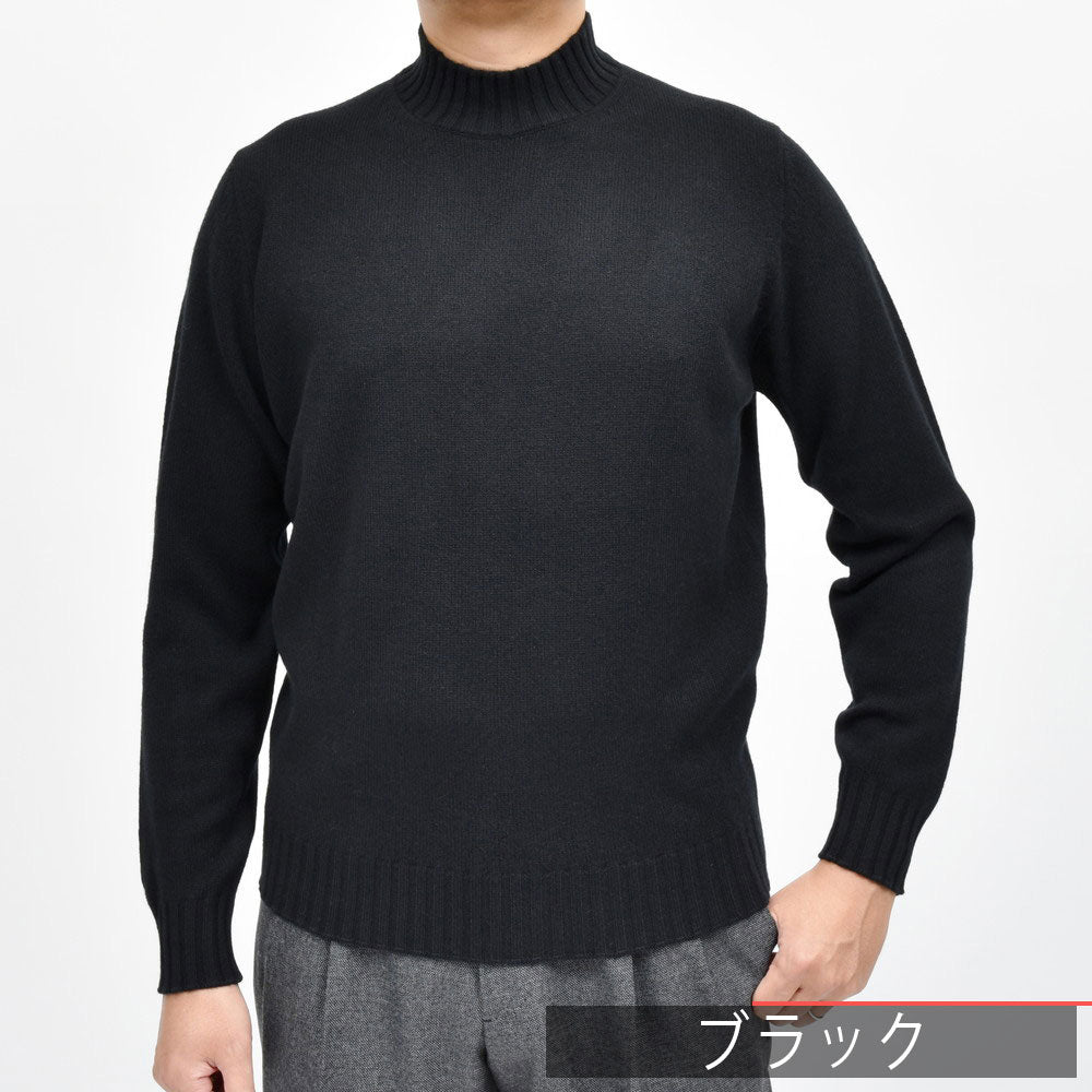 FILIPPO DE LAURENTIIS（フィリッポ デ ローレンティス） 7ゲージウールカシミアモックネックニット LU3ML31