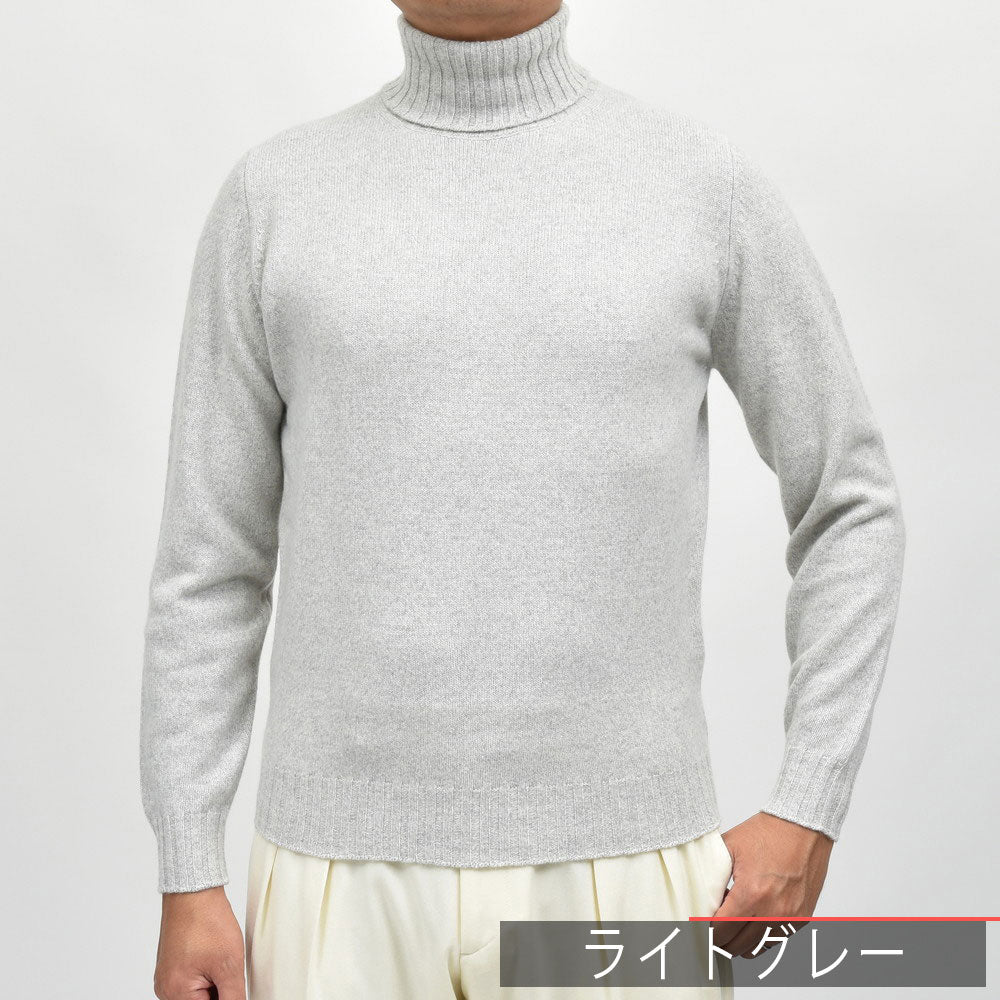 FILIPPO DE LAURENTIIS（フィリッポ デ ローレンティス） 7ゲージウールカシミアタートルネックニット DV3ML31