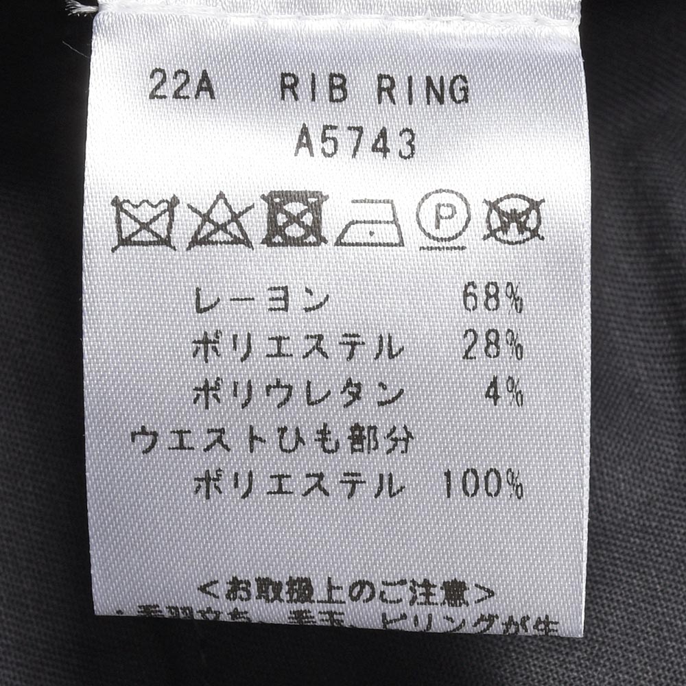 giab's ARCHIVIO ジャブスアルキヴィオ ring別注RIBring リブリング ピケジャージー ストレッチ 1プリーツ シャーリング リブパンツ A5743