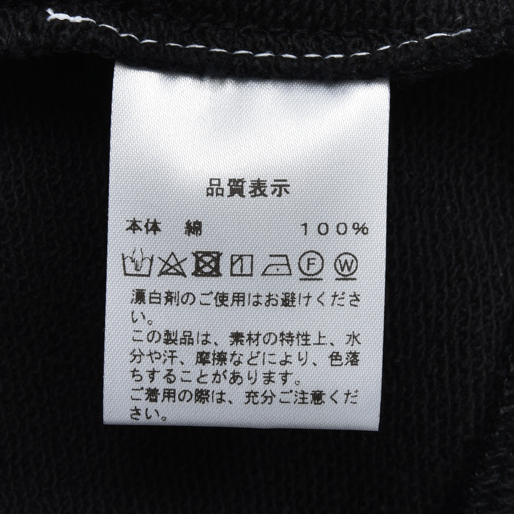 MAISON CORNICHON（メゾン コルニション) コットンクルーネックスウェット