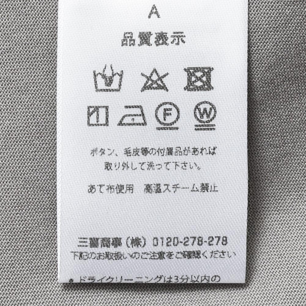 Stefan Brandt（シュテファン ブラント） コットンフライスL/Sモックネックカットソー ELITURTLLA 884-31841005