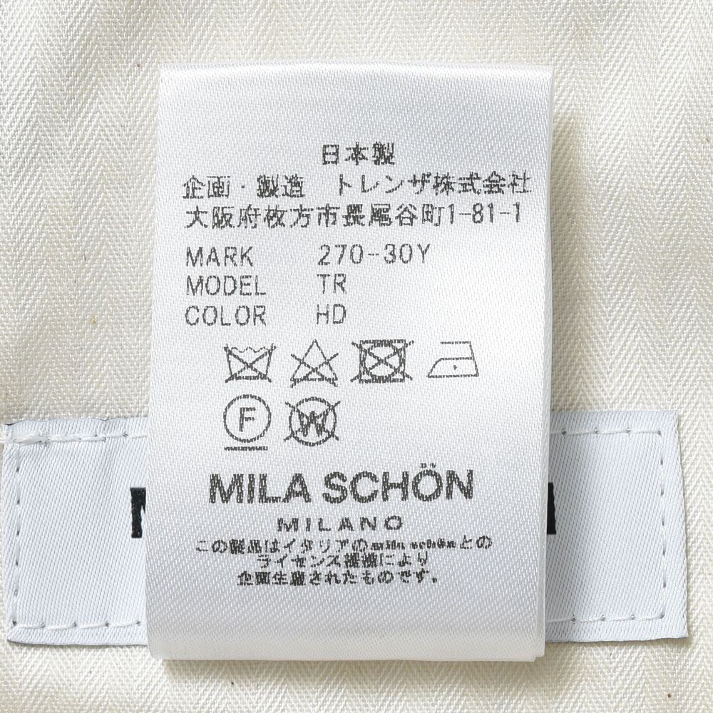 MILA SCHON MILANO（ミラ ショーン ミラノ） ウールナイロンホームスパン1プリーツ1ダーツサイドアジャスタースリムストレートパンツ 270-30Y