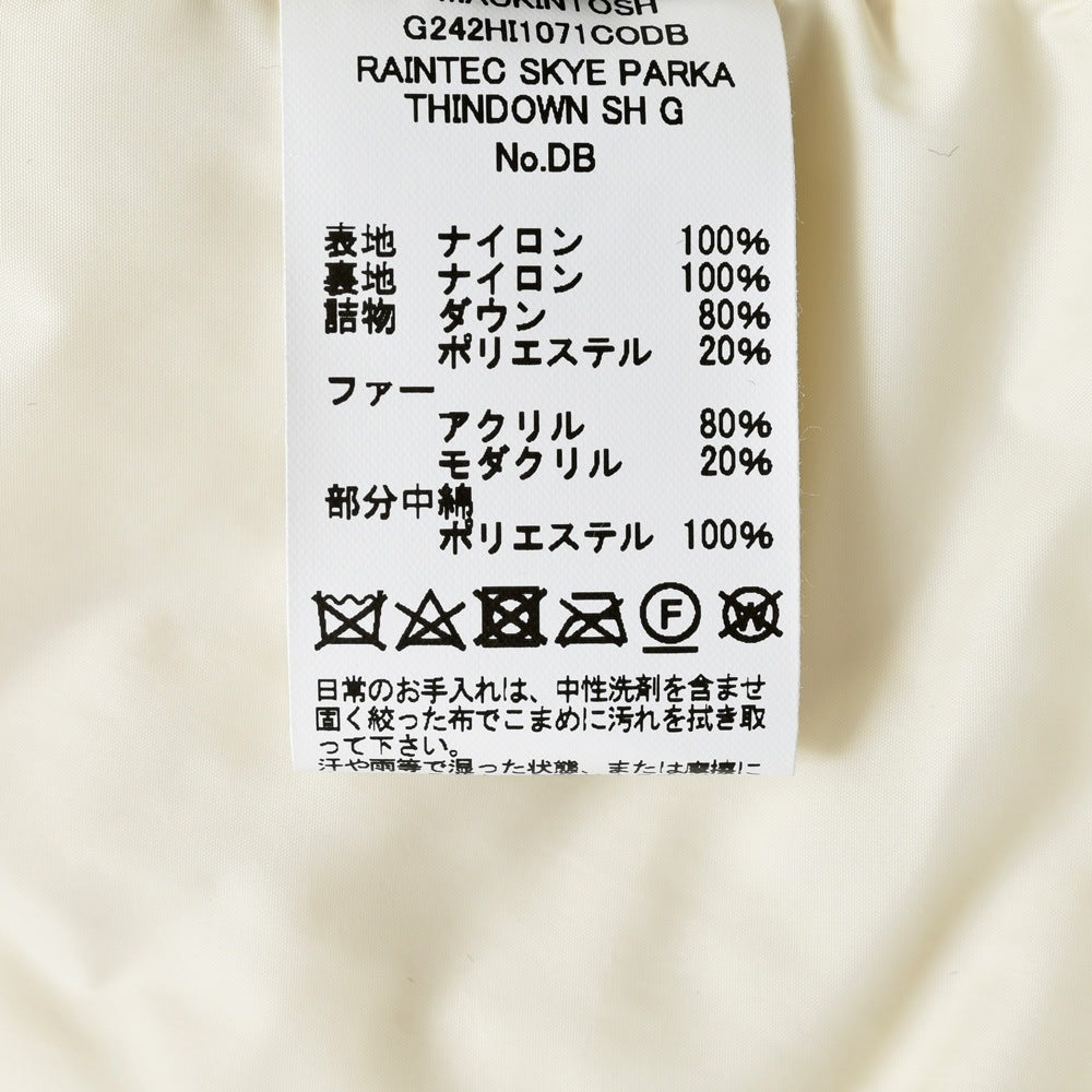 MACKINTOSH（マッキントッシュ） RAINTEC SKYE PARKA レインテックスカイダウンパーカ G242HI1071CODB