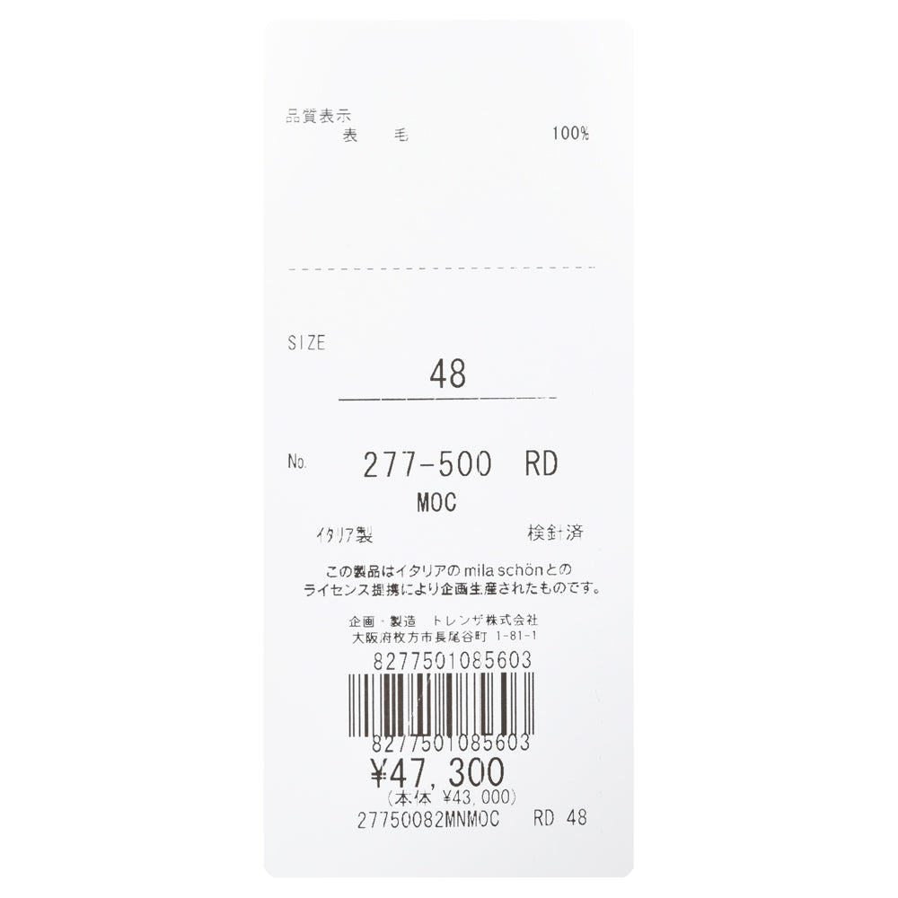 MILA SCHON MILANO（ミラ ショーン ミラノ） ハイゲージウールモックネックニット 277-500
