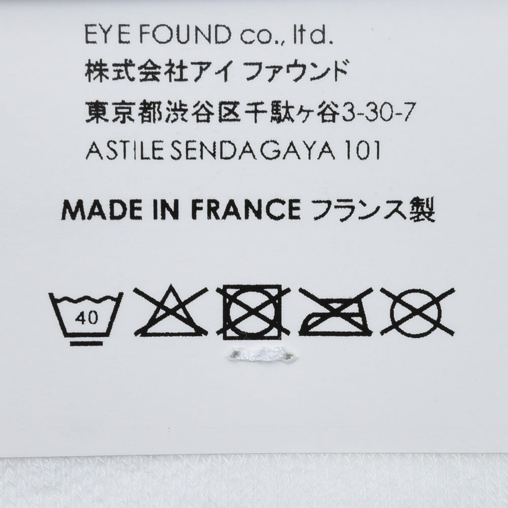REPRODUCTION OF FOUND（リプロダクション オブ ファウンド) フレンチミリタリーソックス FRENCH MILITARY SOCKS 9455I