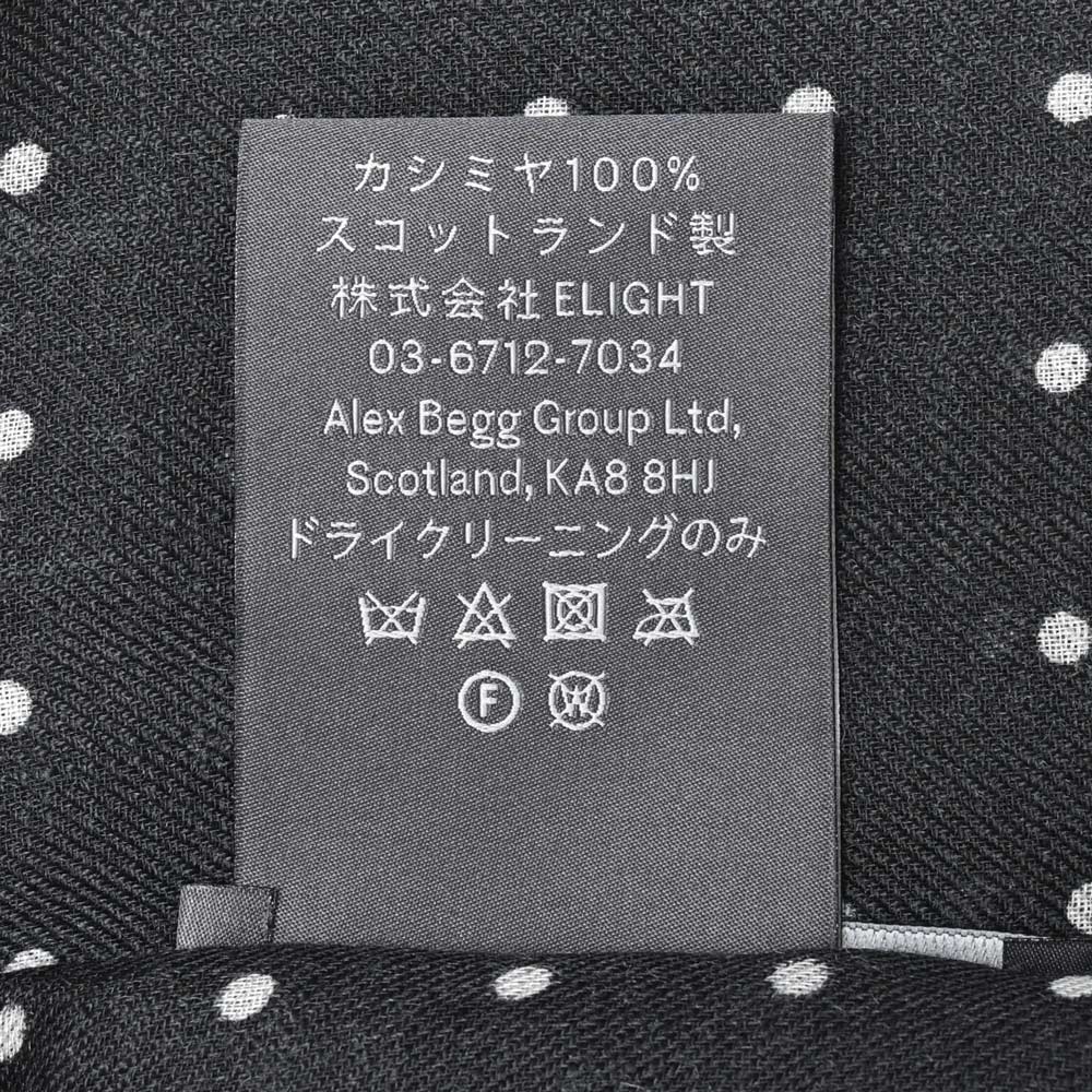 BEGG X CO（ベグ アンド コー） シルキーカシミアドットストール Wispy Hanover Scarf 18342203225