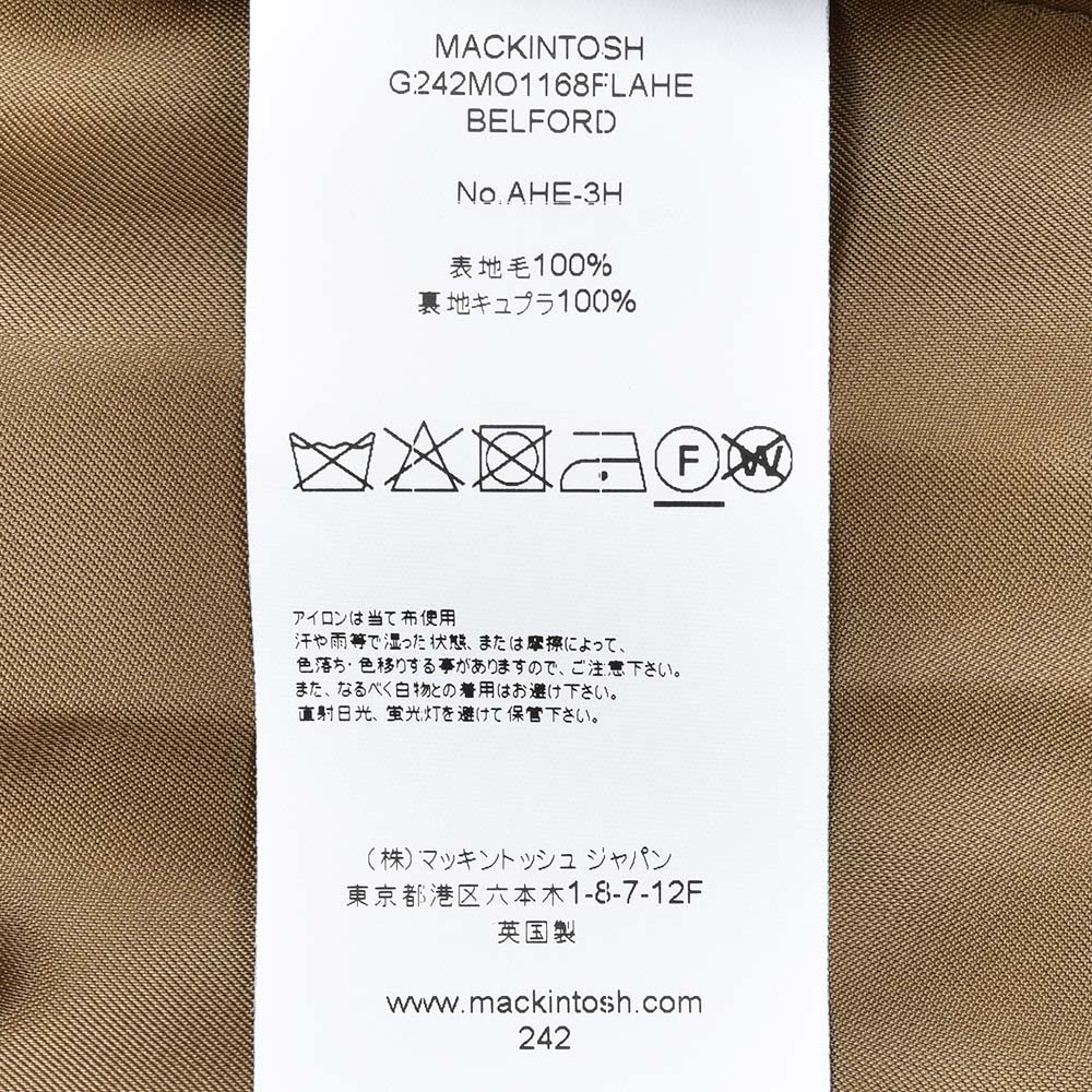 MACKINTOSH マッキントッシュ BELFORD ウール シェパードチェック バルカラーコート