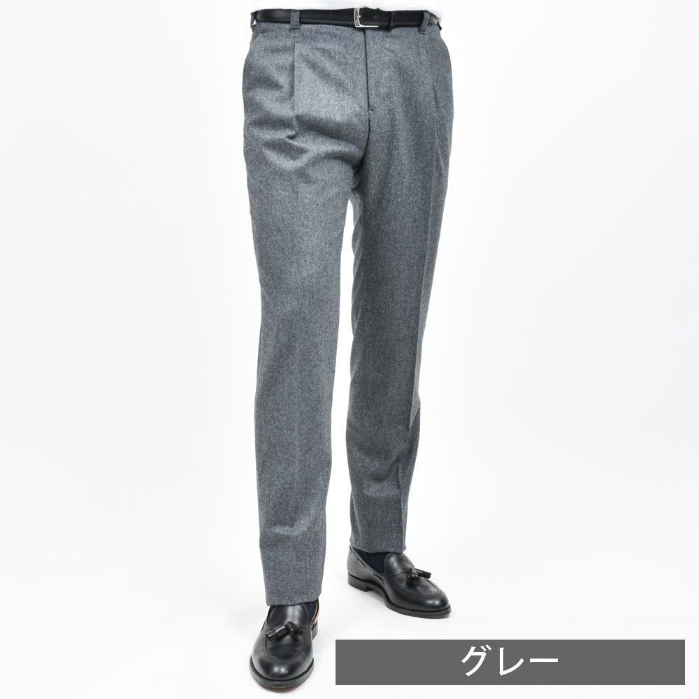 IGARASHI TROUSERS（五十嵐トラウザーズ） ウールフランネルソリッド1プリーツスリムテーパードパンツ IGT/1OUTP-01 13042207187