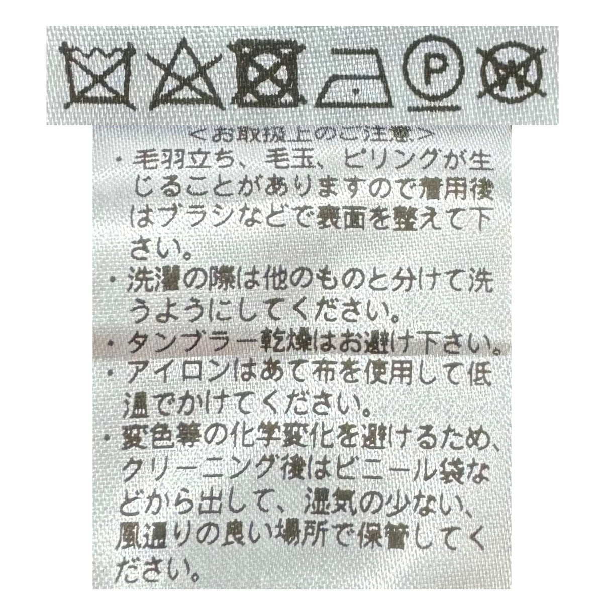 ジャブスアルキヴィオ / 【限定販売モデル】giabs_GOLD ジニョーネラボウール 6つボタン ジャケット/PALAGIO GOLD/A8521/オリーブ