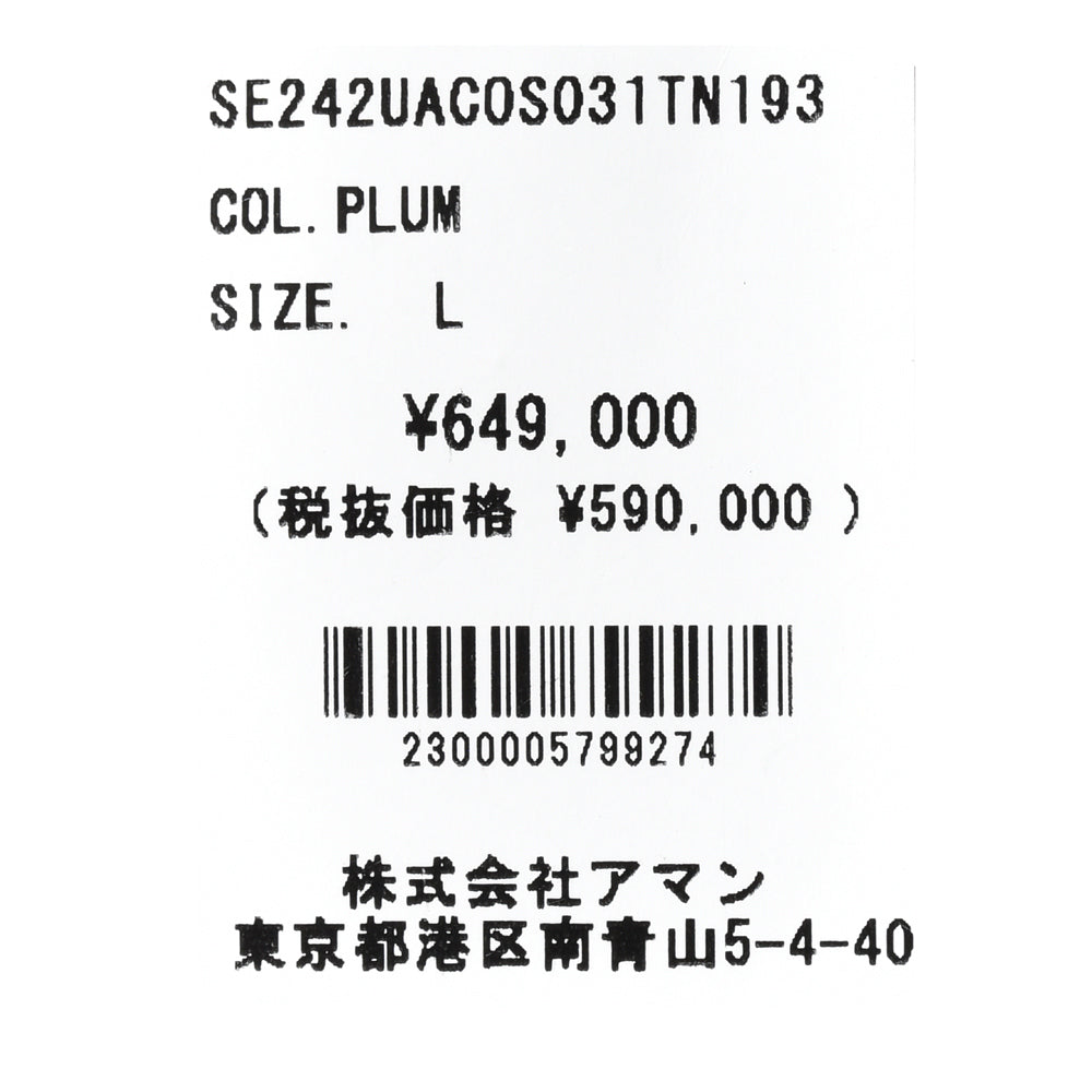 SEASE（シーズ） BALMA JACKET ウォーターレペレントカシミアサキソニーパデッドフーディーブルゾン SE242UAC0S031TN193