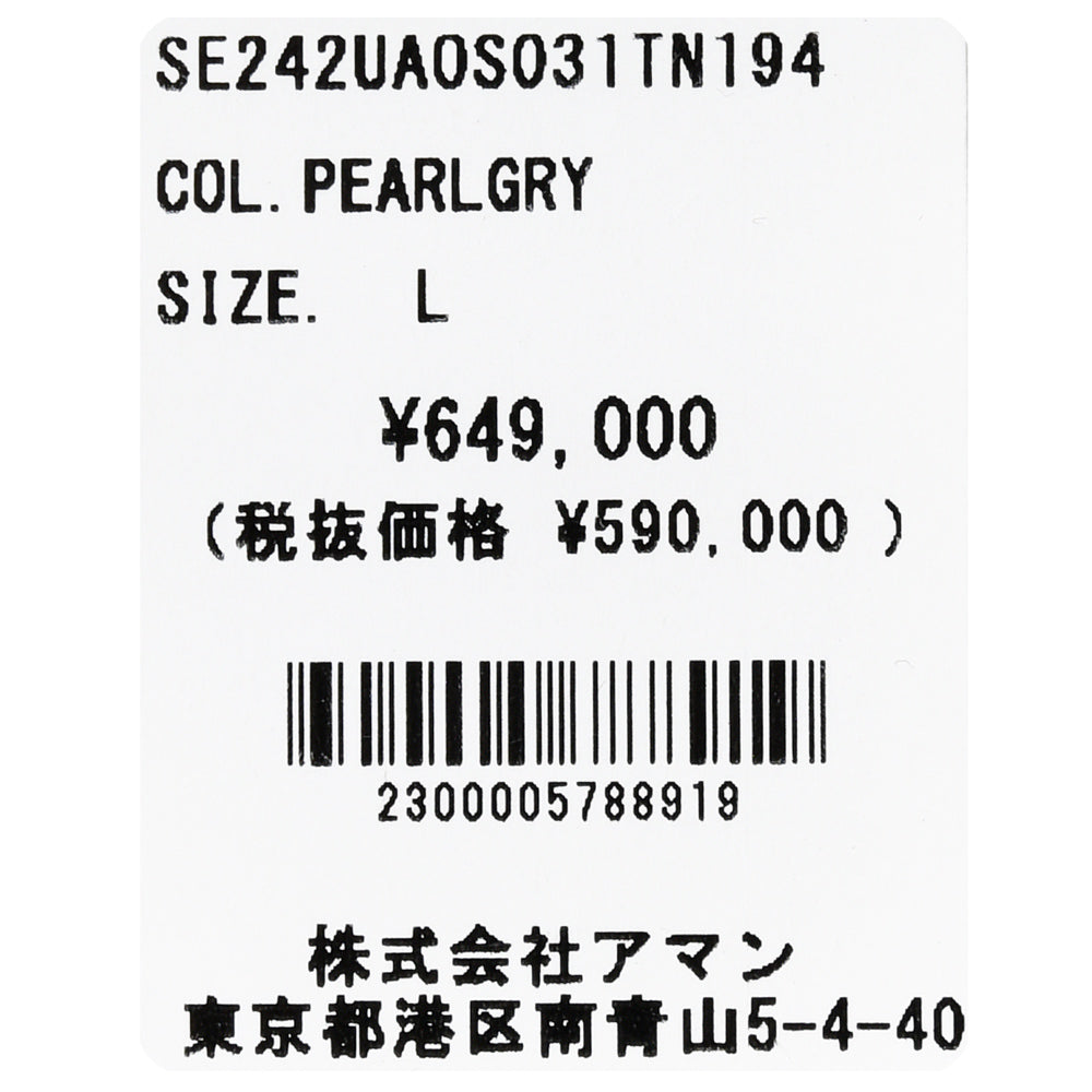 SEASE（シーズ） BALMA JACKET ウォーターレペレントカシミアサキソニーパデッドフーディーブルゾン SE242UAC0S031TN194