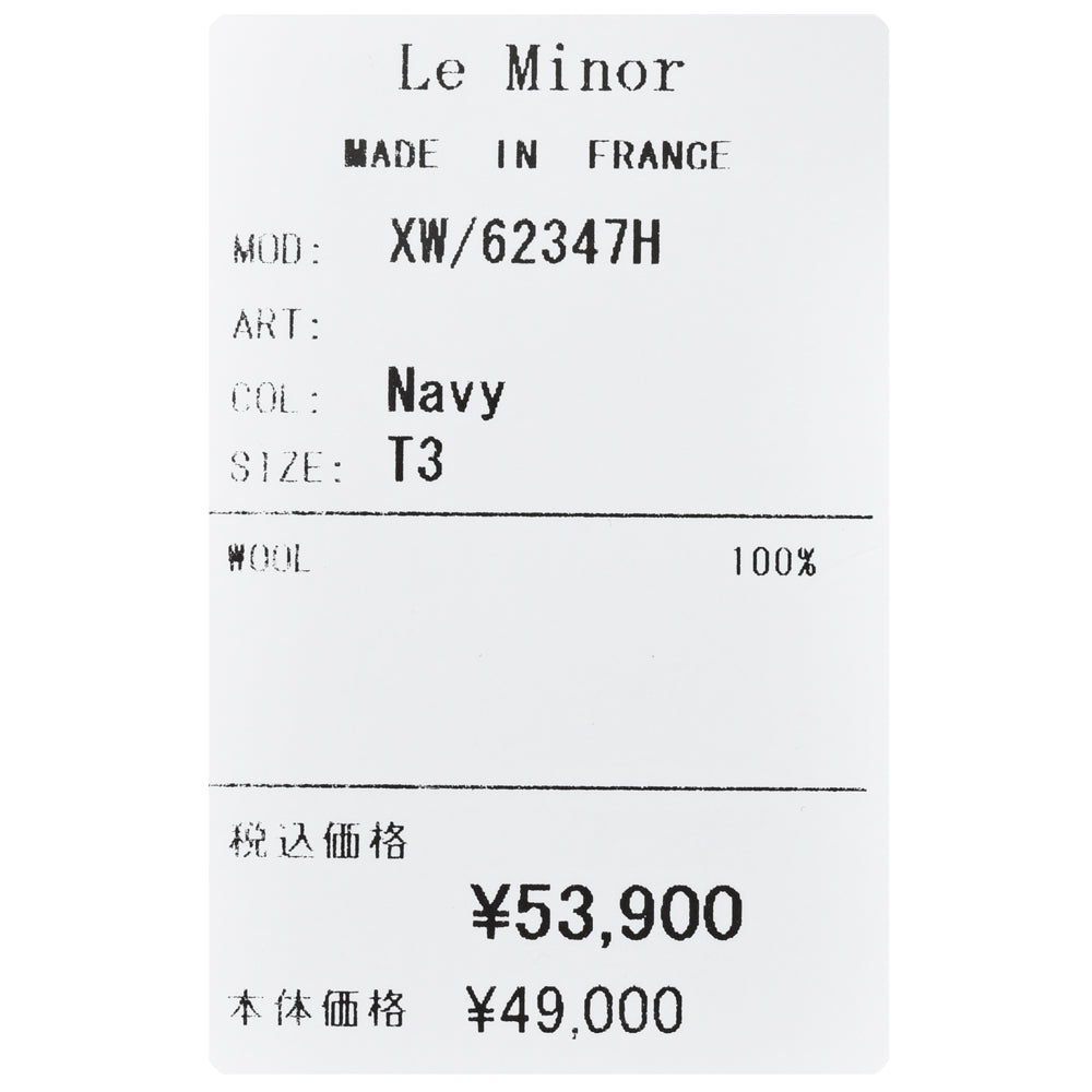 Le Minor（ル ミノア） ミドルゲージウールイングリッシュリブクルーネックニット XW/62347H