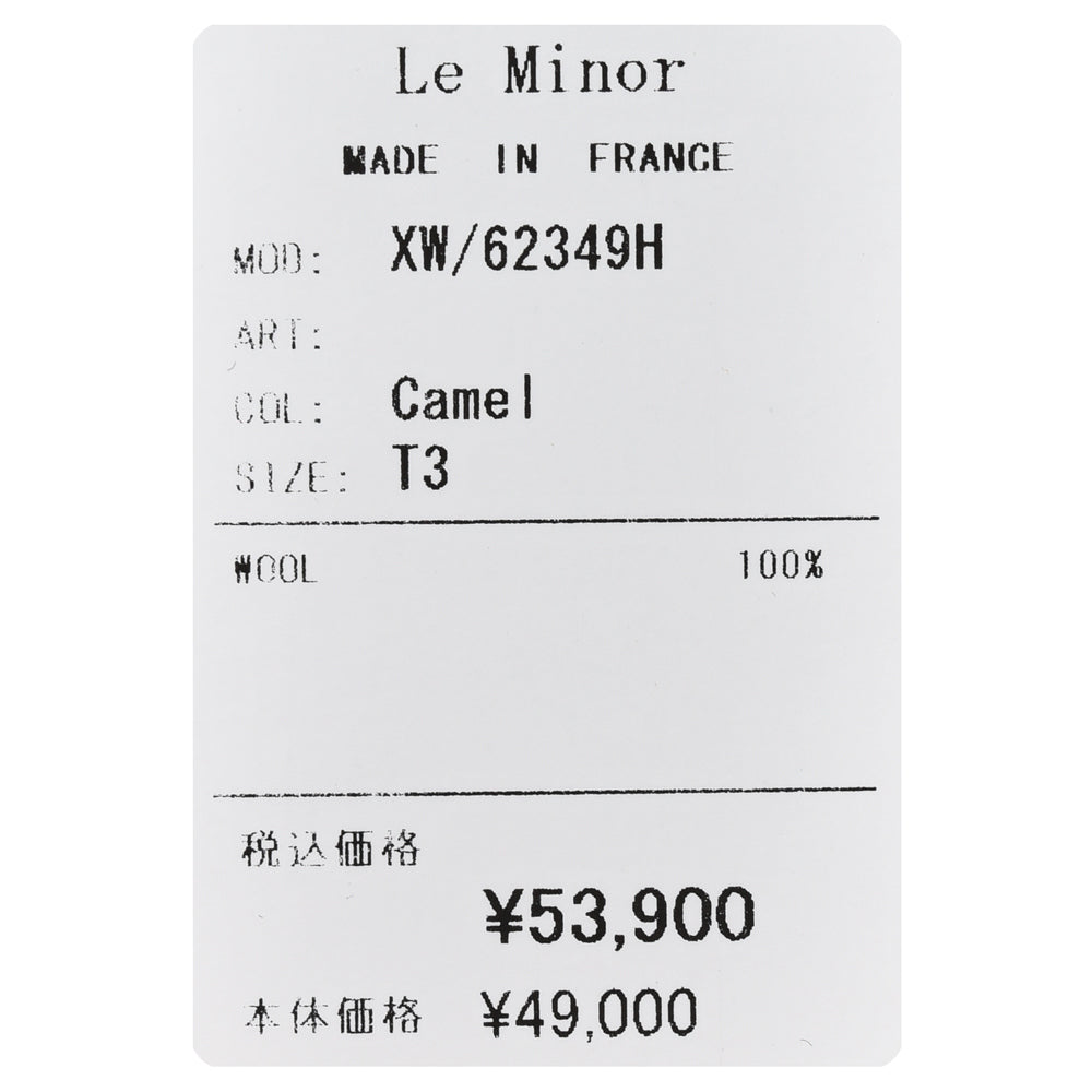 Le Minor（ル ミノア） ミドルゲージウールイングリッシュリブタートルネックニット XW/62349H
