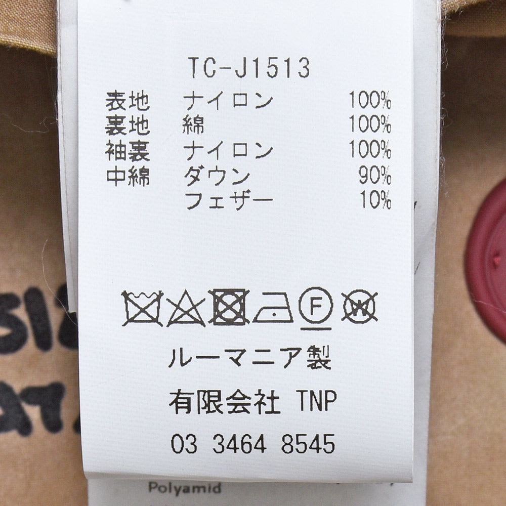 Ten c テンシー DECK DOWN PARKA ナイロン N-3B ダウンジャケット