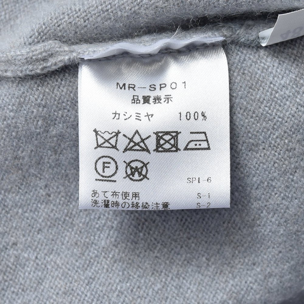 MAGAZZINO RICAMBI（マガジーノ リカンビ） フェルテッドカシミアクルーネックニット GIROCOLLO