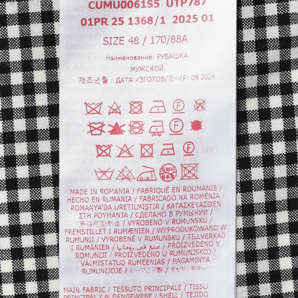 MARNI（マルニ） ポリエステルウールギンガムチェックシャツ CUMU0061S5 UTP787