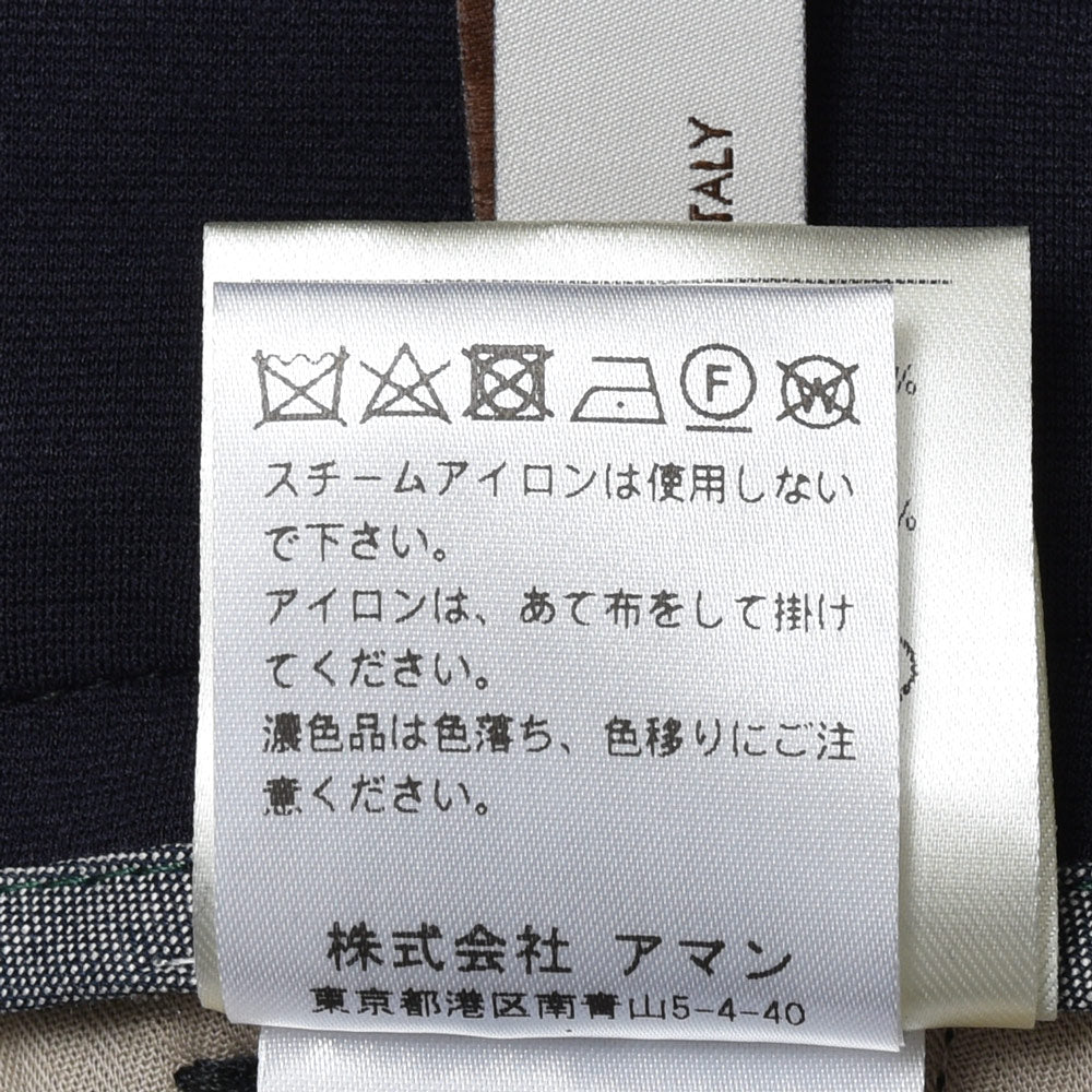 BERWICH（ベルウィッチ） SCOTCHスコッチ レーヨンナイロンジャージ2インプリーツクロップドパンツ GT1001X