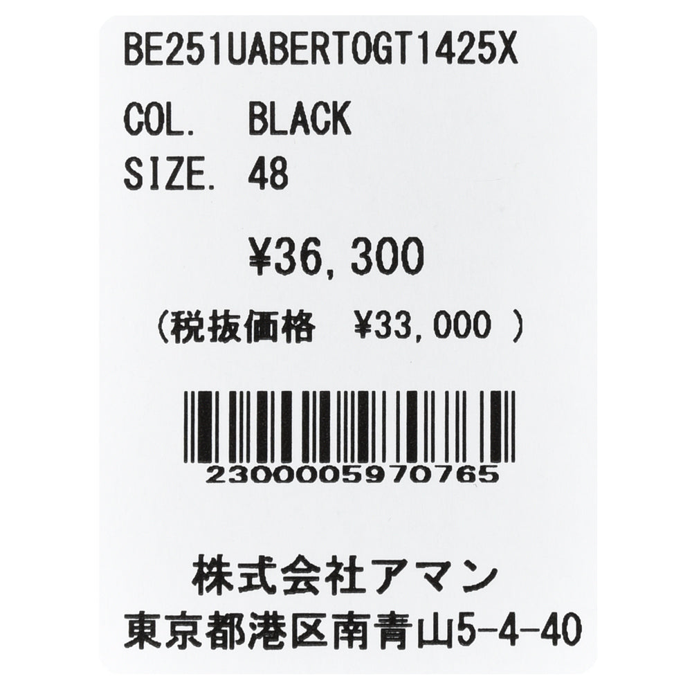 BERWICH（ベルウィッチ） BERTOベルト テクノウール1プリーツバックシャーリングテーパードパンツ GT1425X