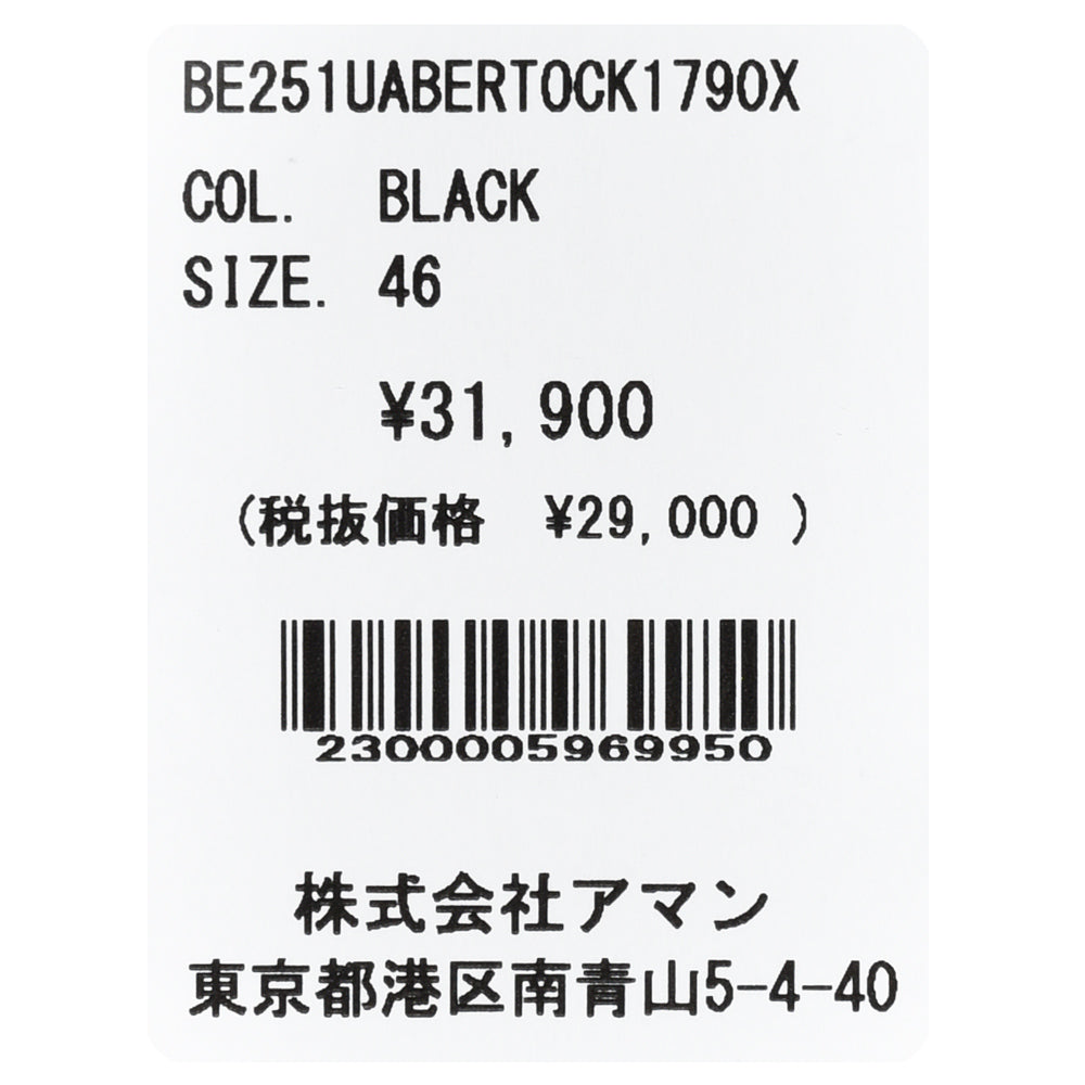 BERWICH（ベルウィッチ） BERTOベルト ストレッチコットンツイル1プリーツバックシャーリングテーパードパンツ CK1790X