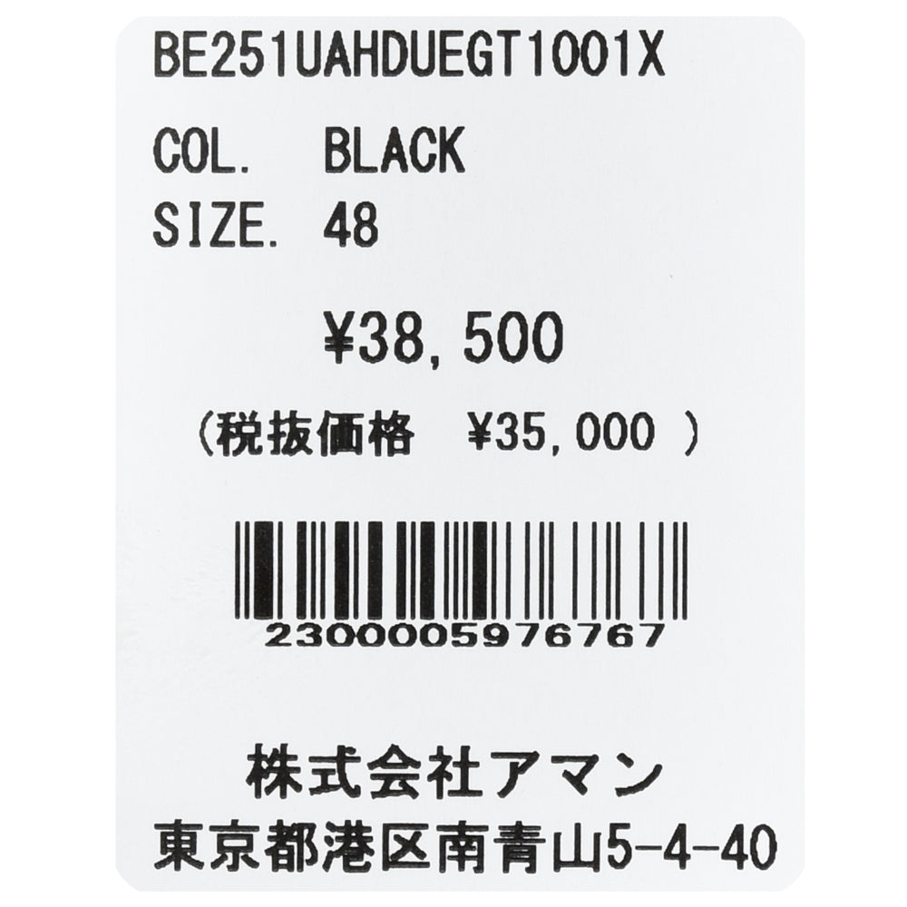 BERWICH（ベルウィッチ） H DUEアッカ デュエ レーヨンナイロンジャージステッチクリーステーパードパンツ GT1001X