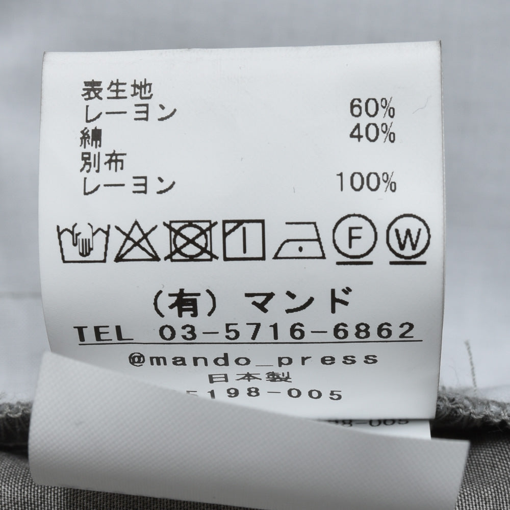 mando（マンド） レーヨンコットン墨染サイドラインパンツ 25198-005