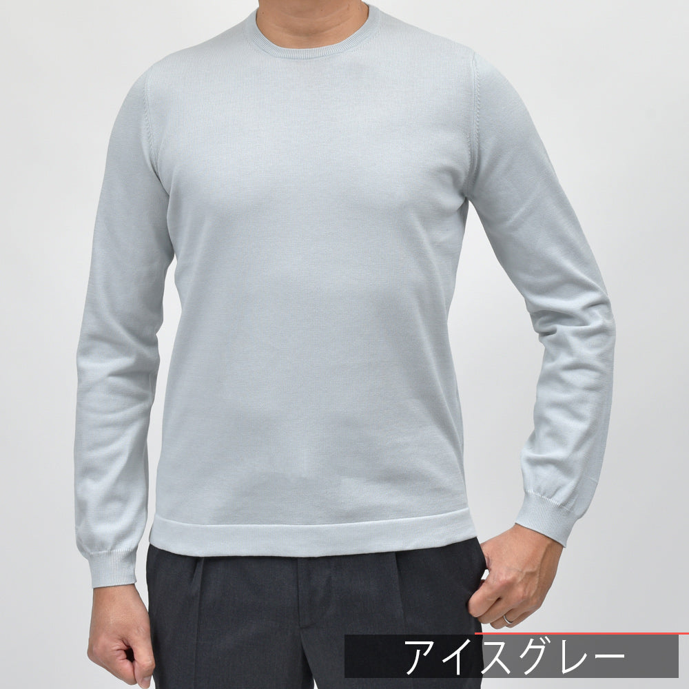 GRAN SASSO（グランサッソ） 12ゲージソフトコットンクルーネックニット 58136/18120