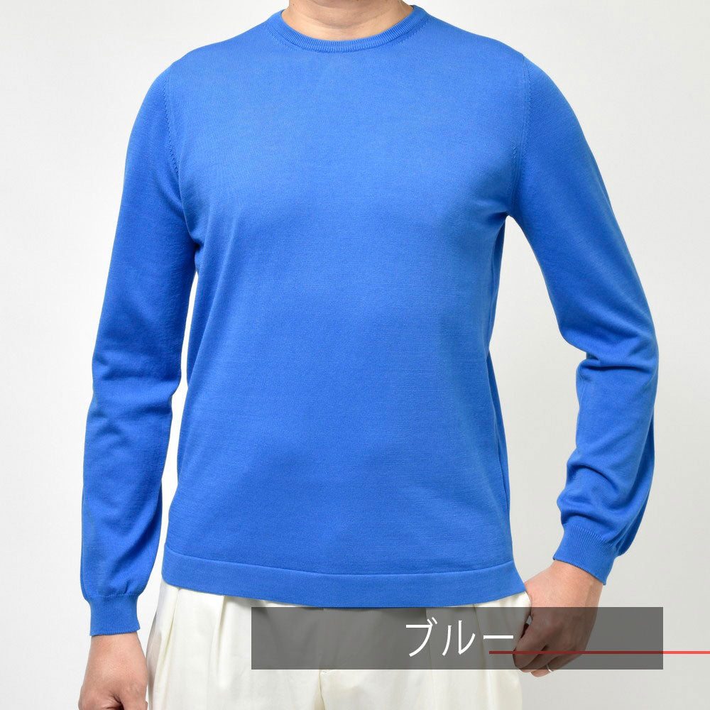 GRAN SASSO（グランサッソ） 12ゲージソフトコットンクルーネックニット 58136/18120