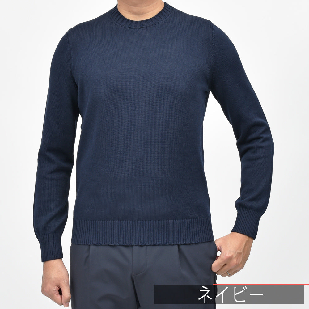 GRAN SASSO（グランサッソ） 8ゲージソフトコットンクルーネックニット 23107/18136
