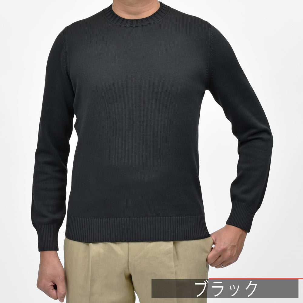 GRAN SASSO（グランサッソ） 8ゲージソフトコットンクルーネックニット 23107/18136