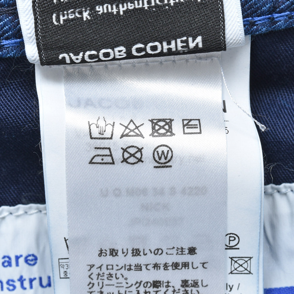 JACOB COHEN（ヤコブコーエン） NICKニック PREMIUM EDITION ウォッシュドコットンポリエステルストレッチテーパードフィットデニム 226-22616