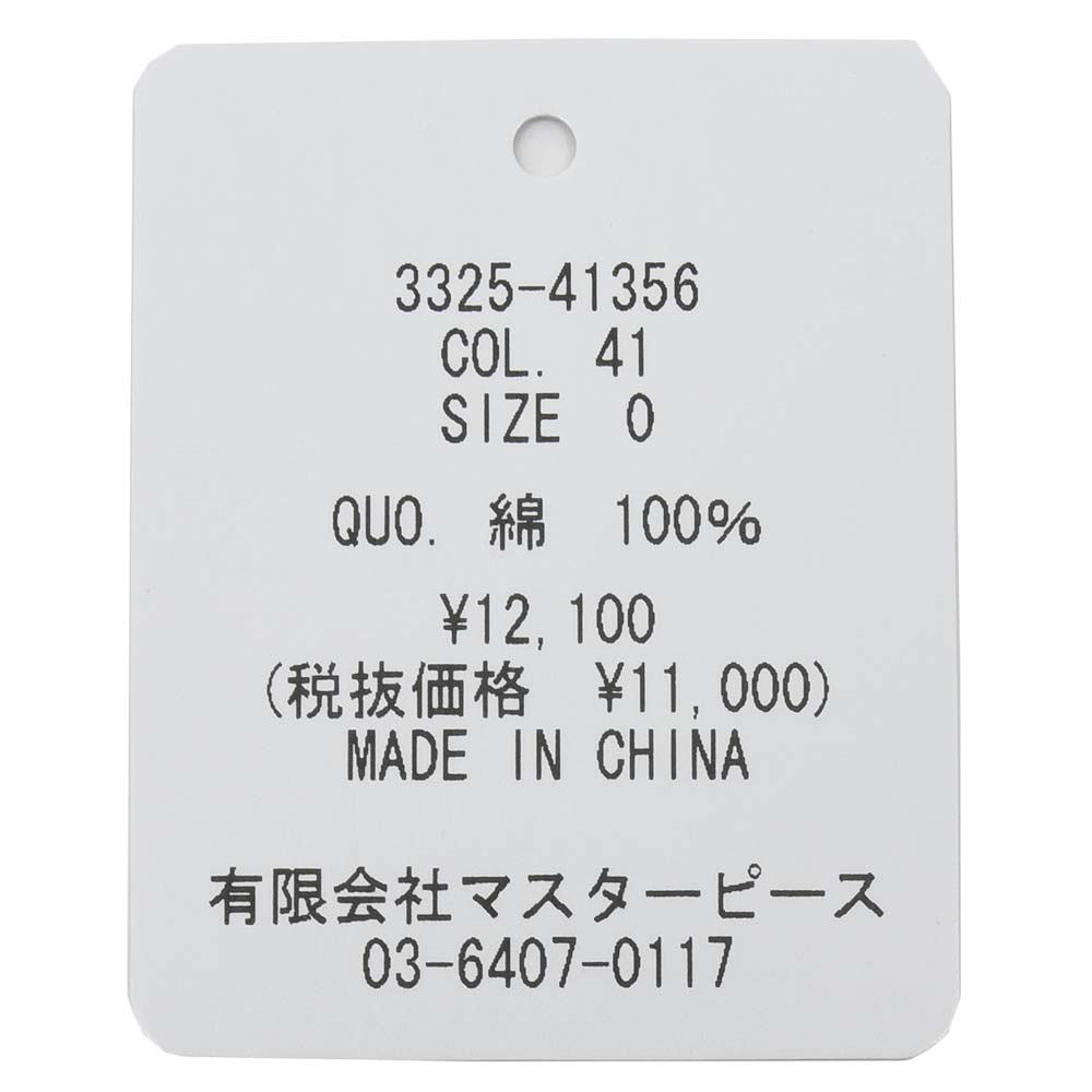 SCYE BASICS サイベーシックス コットン ツイル ロゴ ベースボールキャップ