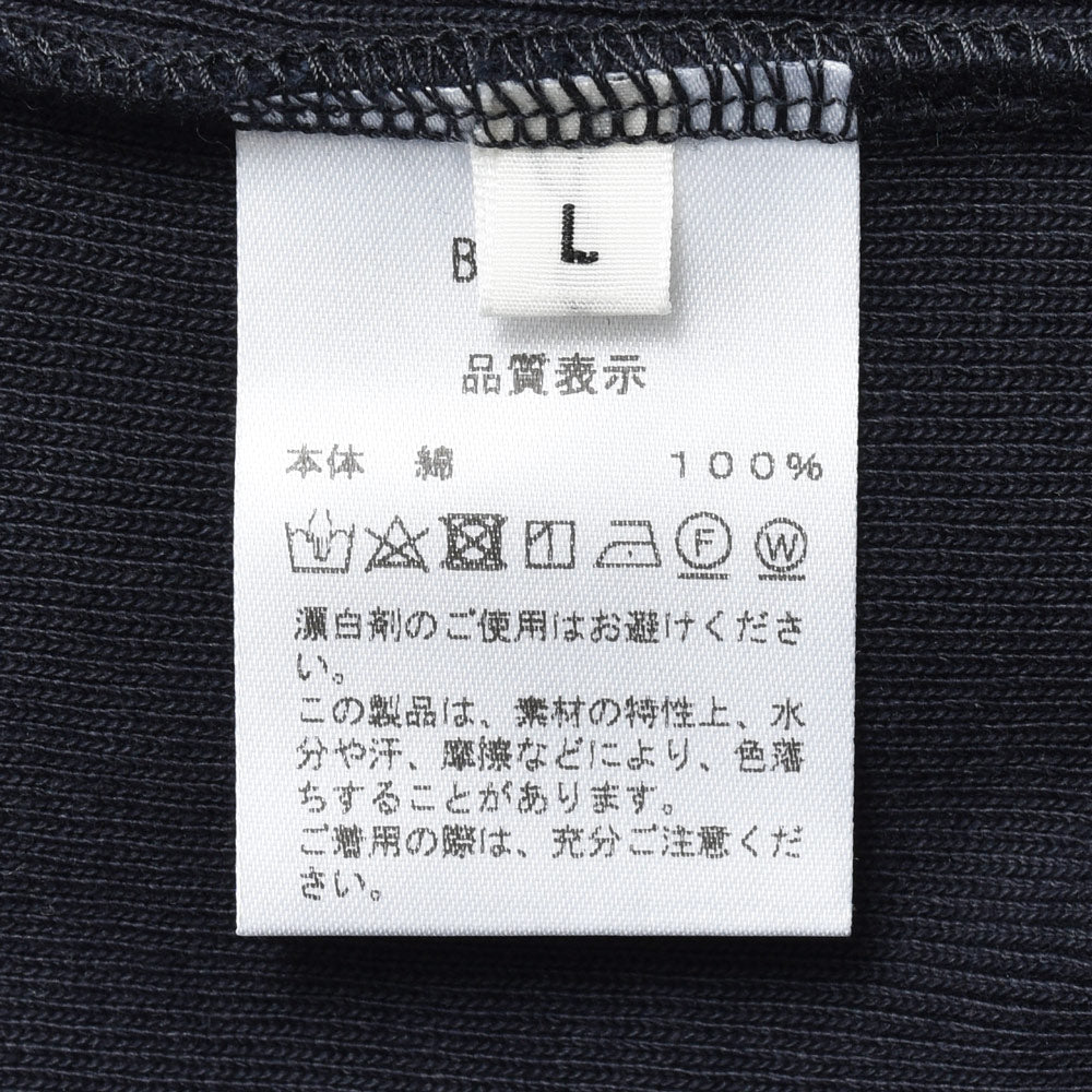 Bonfil（ボンフィル） コットンヘヴィーフライスカーディガン BON-13