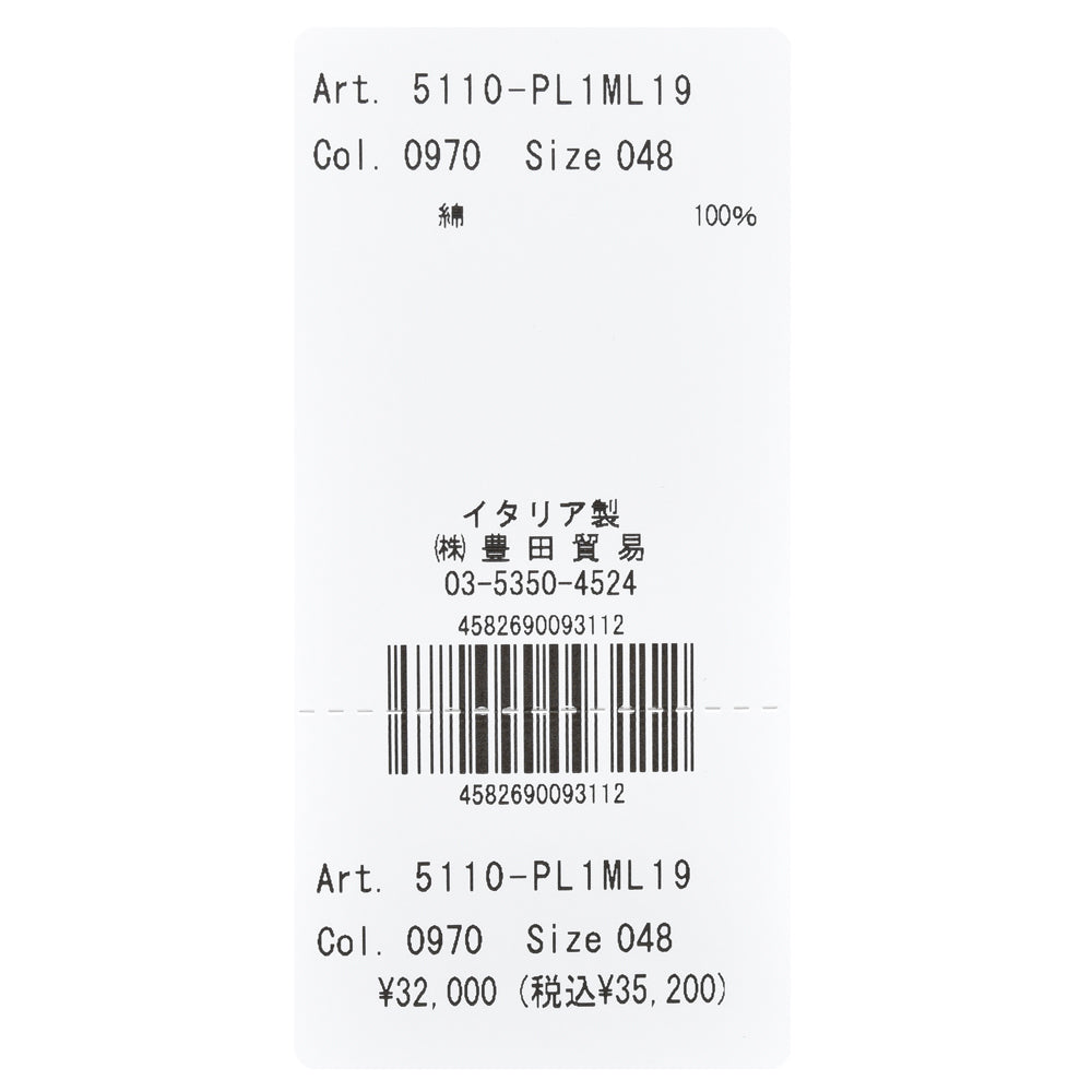 FILIPPO DE LAURENTIIS（フィリッポ デ ローレンティス） クレープコットンL/Sニットポロ PL1ML19