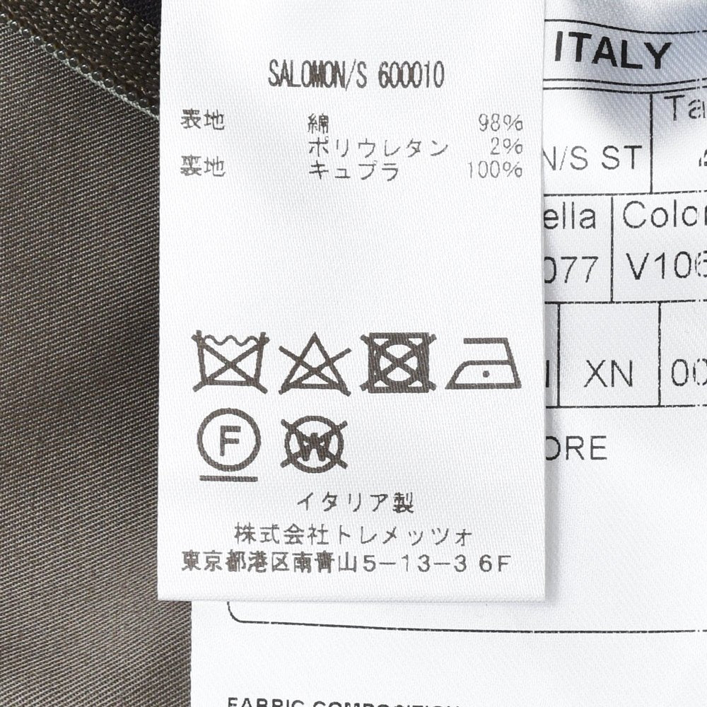 TAGLIATORE（タリアトーレ） SALOMONサロモン ストレッチコットンライトギャバジンベルテッドバルカラーコート 600010