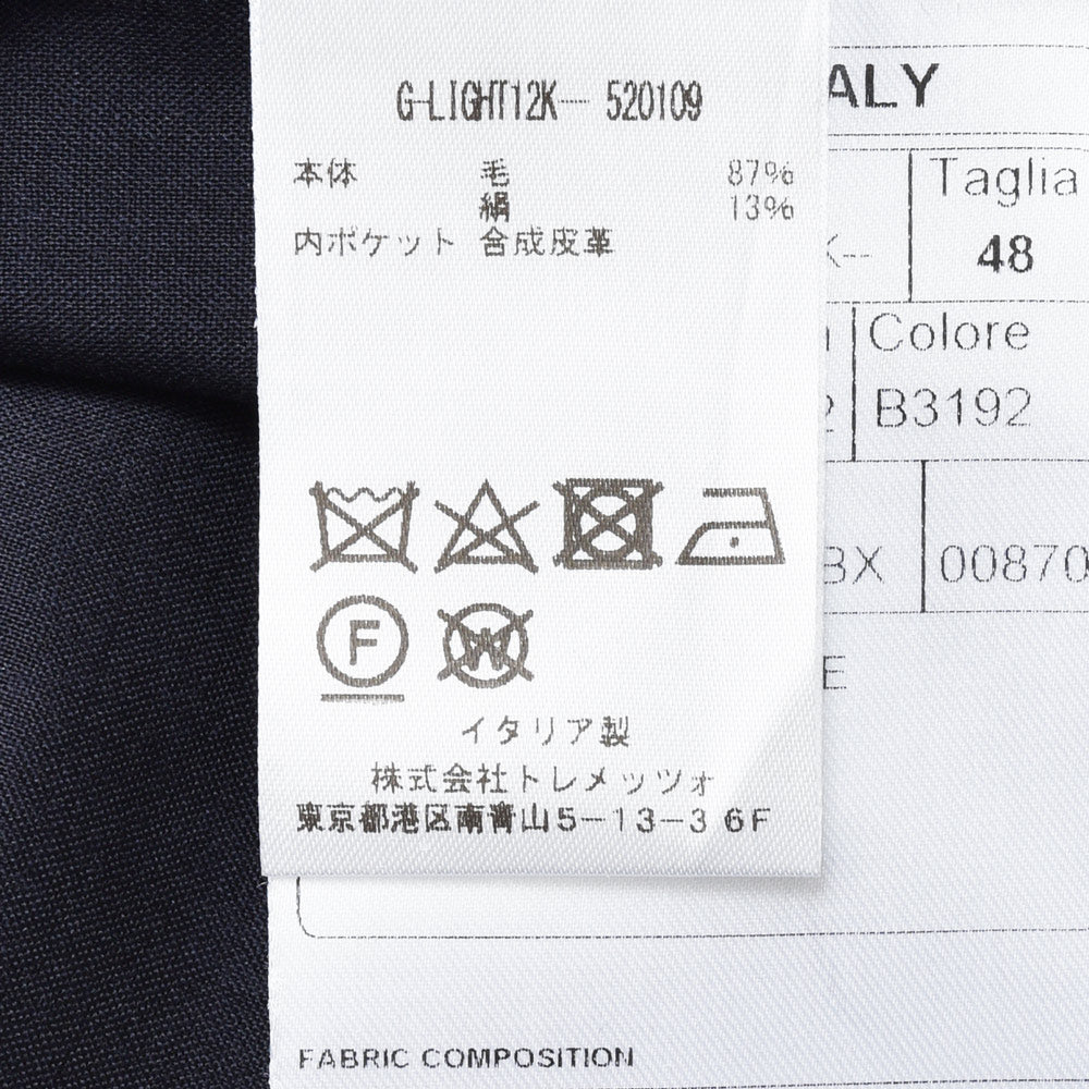 TAGLIATORE（タリアトーレ） G-LIGHTジーライト ウールシルクプレーン2Bジャケット G-LIGHT12K/520109