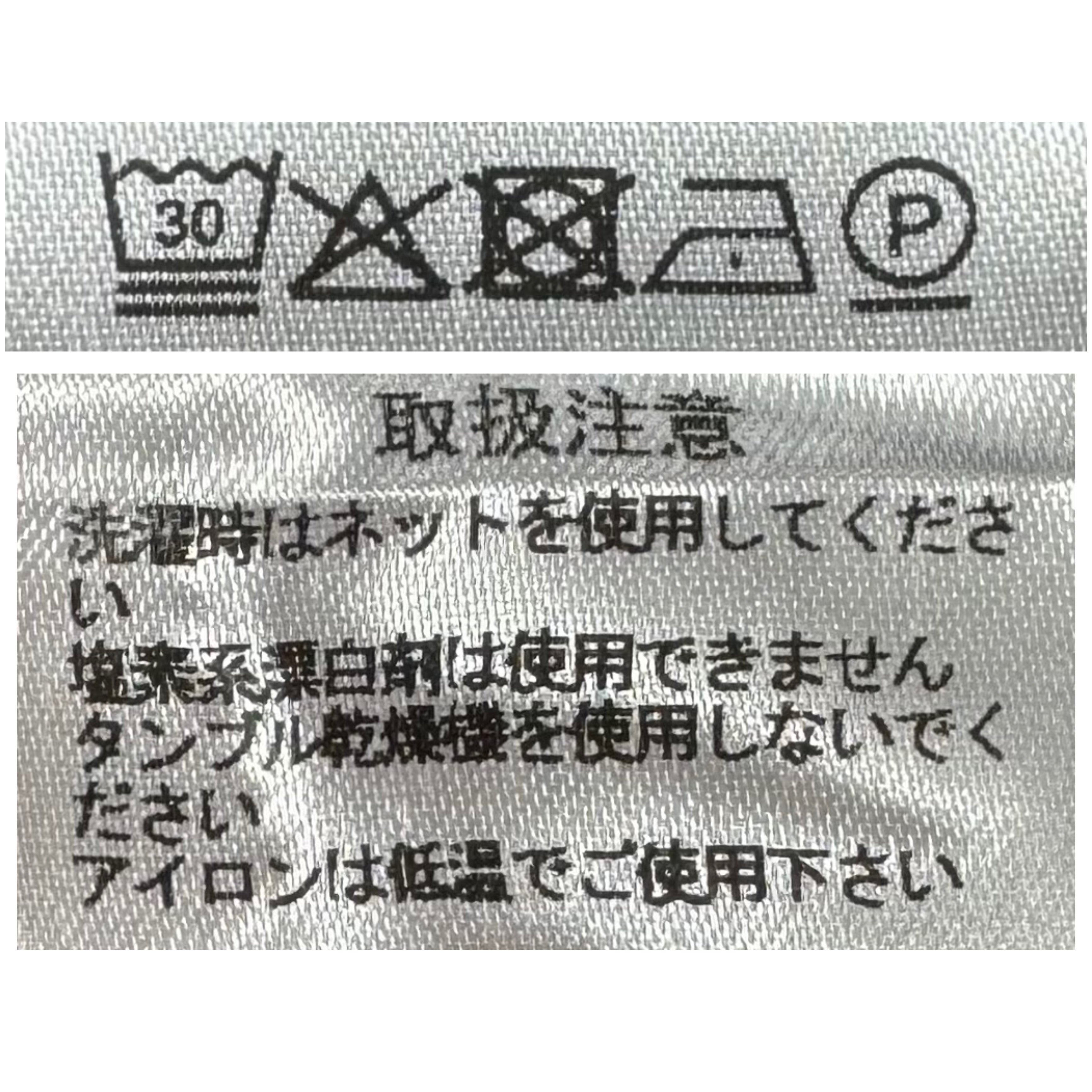ロレンツォーニ / Cool Cotton ショートスリーブ Tシャツ(Filo di Scozia)/29061201L
