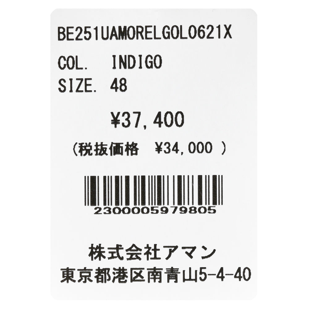 BERWICH（ベルウィッチ） MORELLOモレッロ ガーメントダイリネンコットンストレッチスリムテーパードパンツ JMORELLO-GD-OL0621X