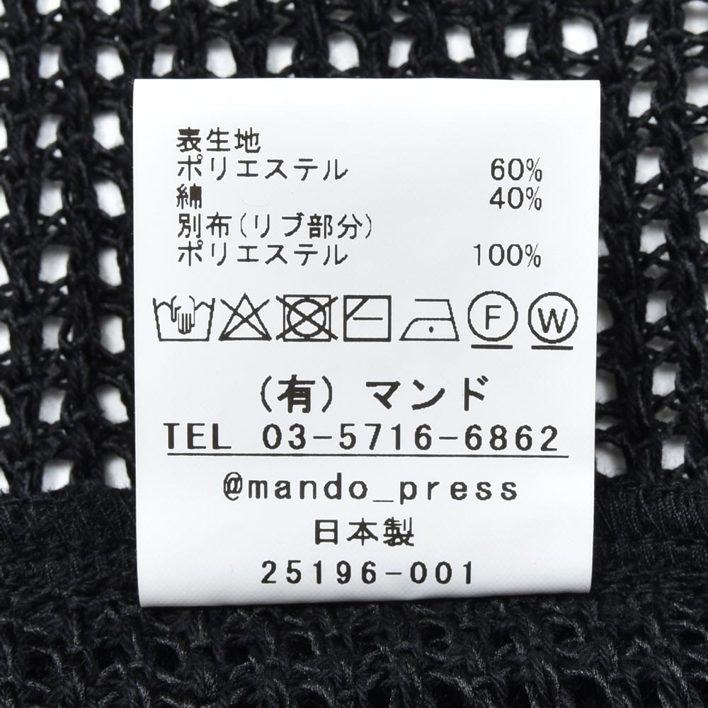 mando（マンド） ポリエステルコットンメッシュジップカーディガン 25196-001