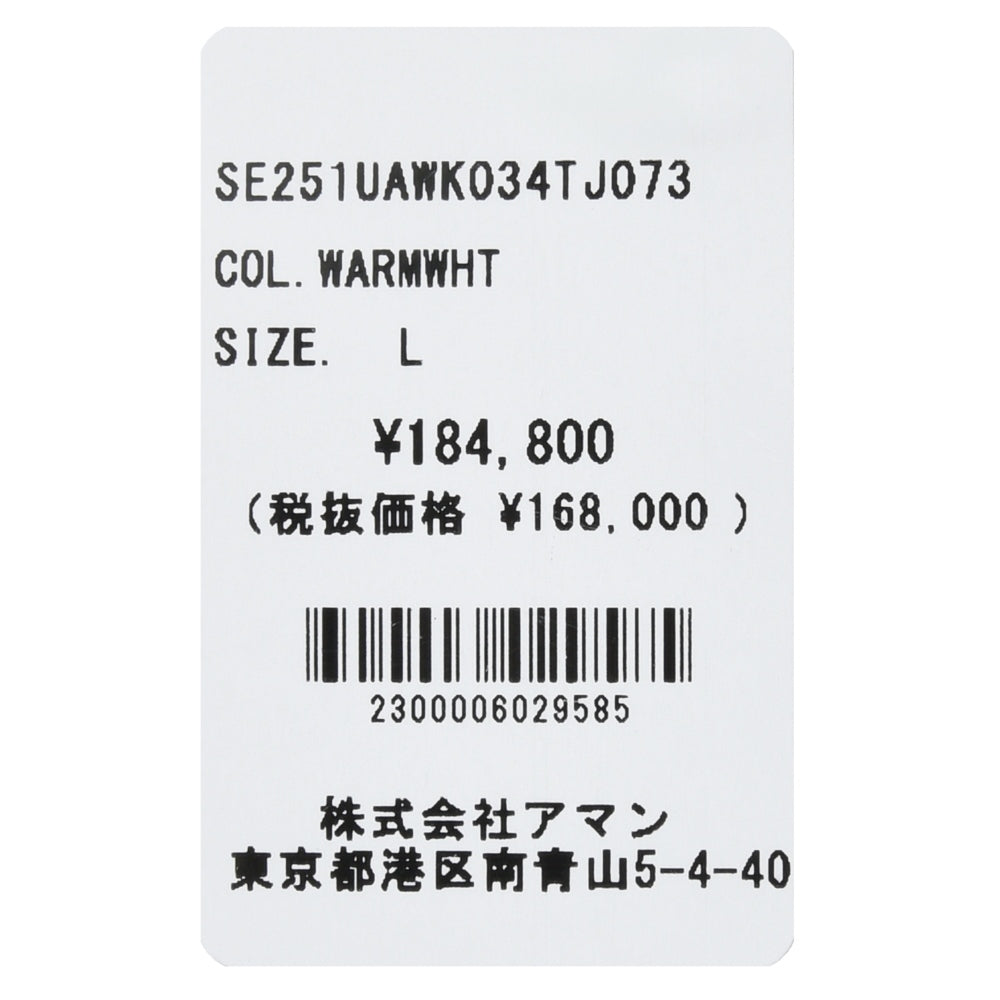 SEASE（シーズ） EXPLORER SWEATSHIRT ウールナイロンジャージスタンドカラージップブルゾン WK034TJ073